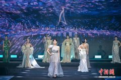 第35届亚洲小姐竞选全球总决赛在海南陵水举行